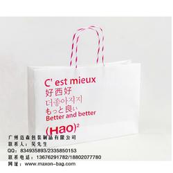服裝紙袋設(shè)計(jì) 邁森包裝制品 紙袋設(shè)計(jì)