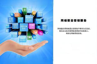 網(wǎng)絡(luò)營(yíng)銷賦能企業(yè) 超越傳統(tǒng)銷售的四大核心優(yōu)勢(shì)